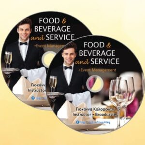 Food & Beverage and Service